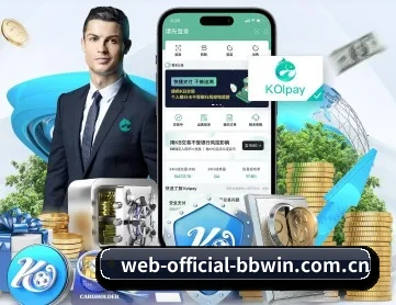 web-official-bbwin.com.cn APP