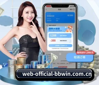 公司成立